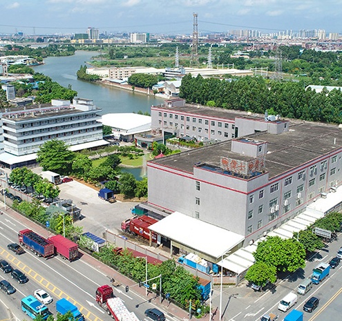 第136届廣交會創新產品引矚目